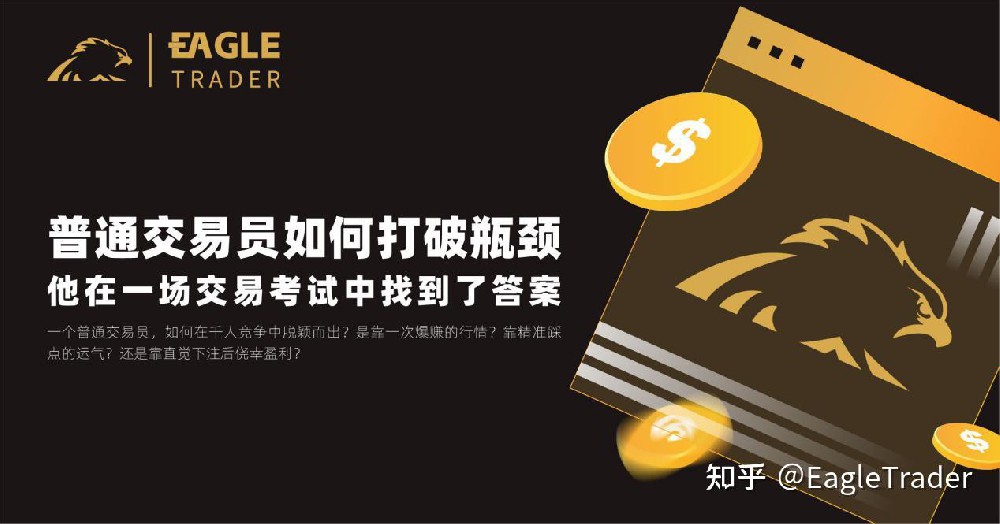 黄金投资交易方式